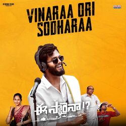 Cover of Vinaraa Ori Sodharaa (From "Eesaraina?!")