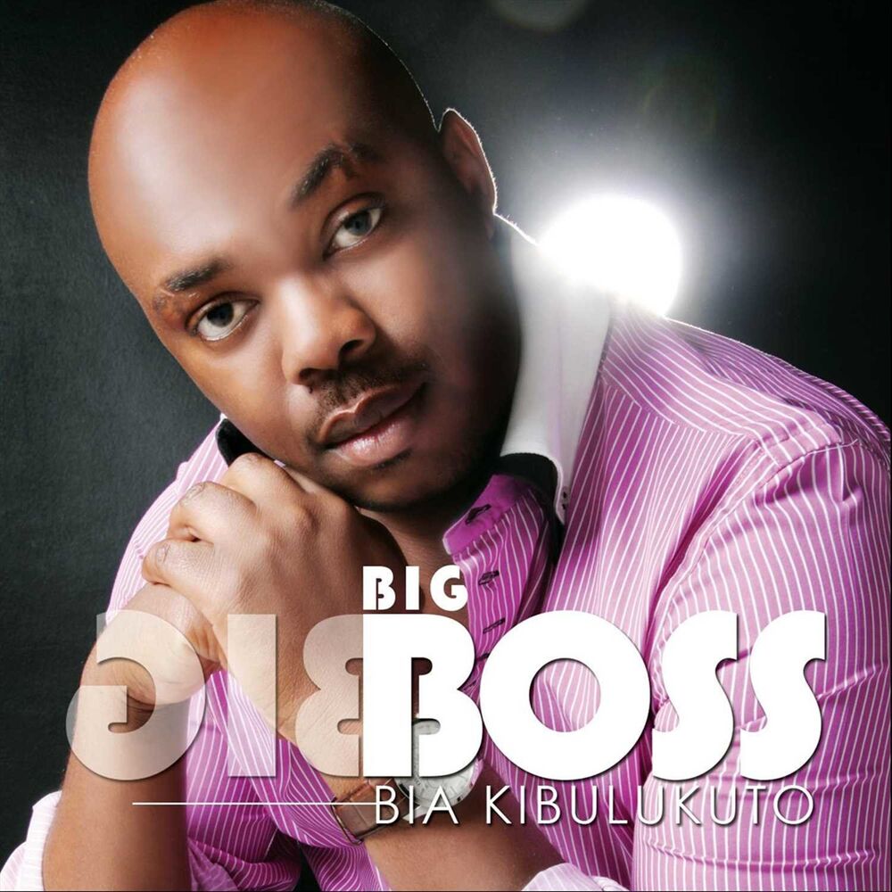 Picture of Bia Kibulukulo
