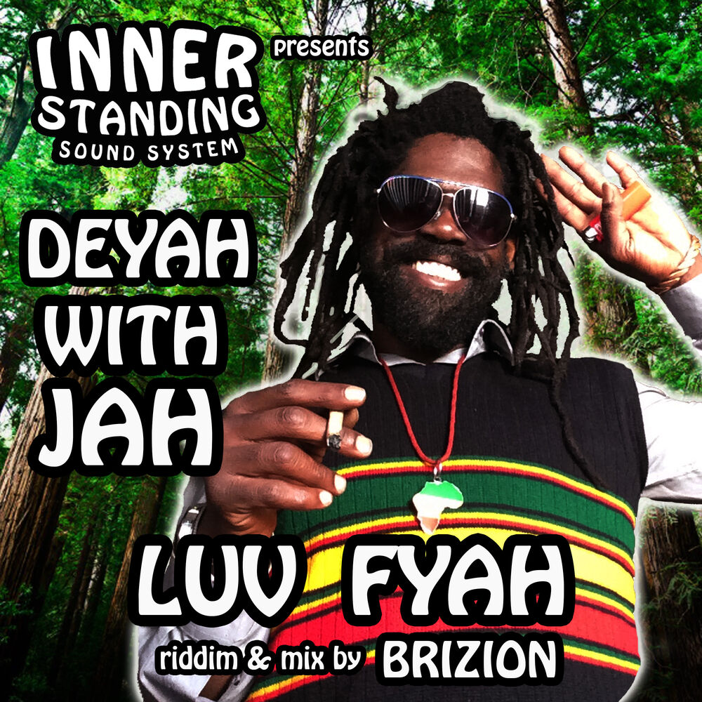 Picture of Deyah With Jah