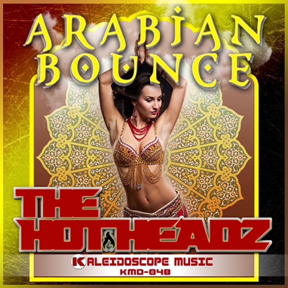 Picture of Arabian Bounce