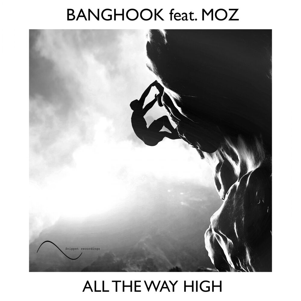Picture of All The Way High (Extended Mix)