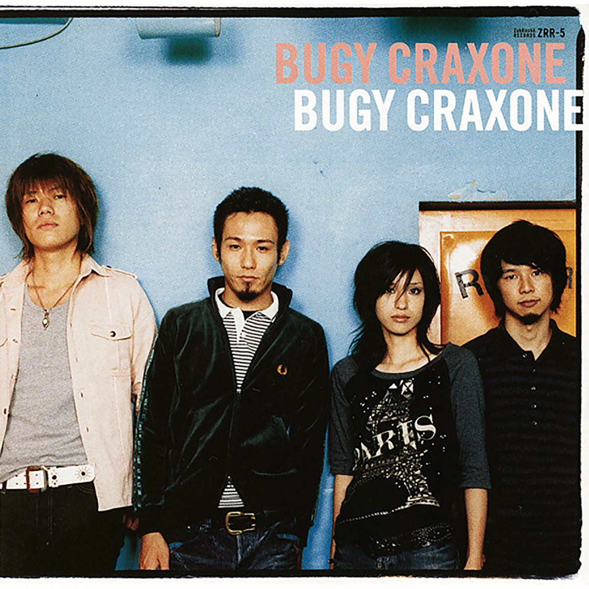 邦楽 Joyful Joyful BUGY CRAXONE Play Joyful Joyful by Bugy Craxone on Amazon Music