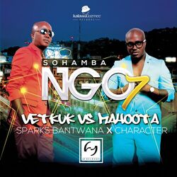 Cover of SoHamba Ngo 7