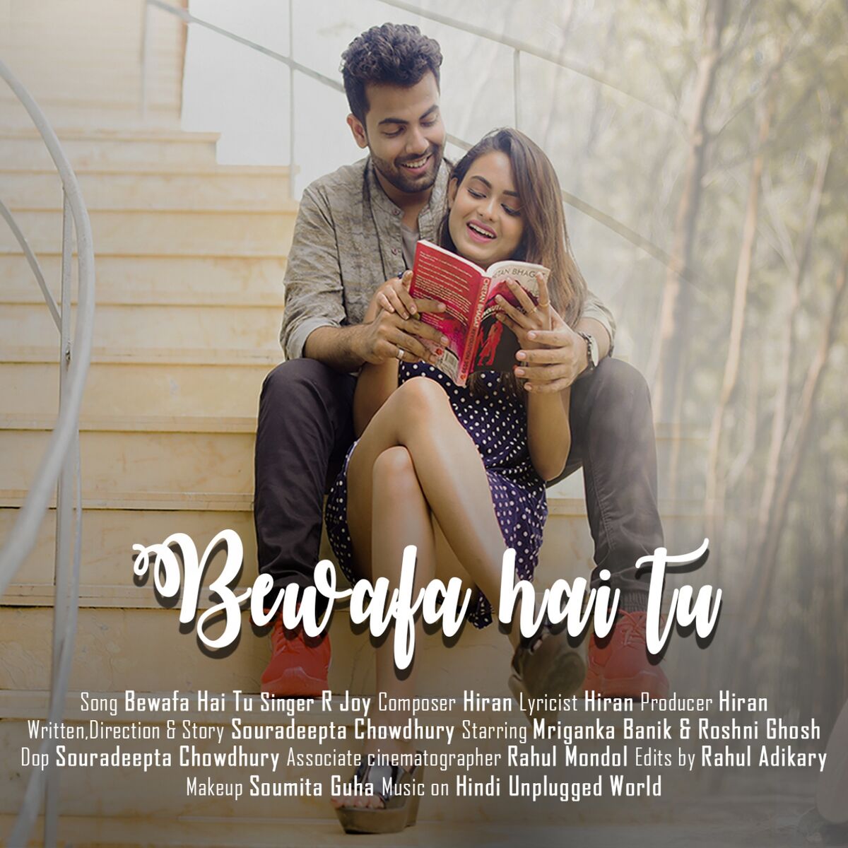 R Joy Bewafa Hai Tu lyrics and songs Deezer