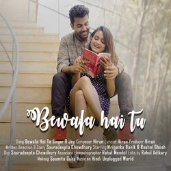 Cover of Bewafa Hai Tu