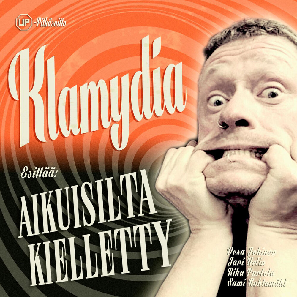 Picture of Aikuisilta kielletty