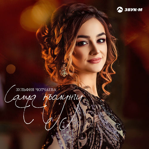 ВК порно еріндері