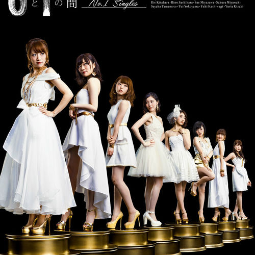 AKB48 - ヘビーローテーション | Deezer