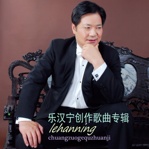 为梦想先行