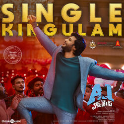 Cover of Single Kingulam (From "A1 Express")