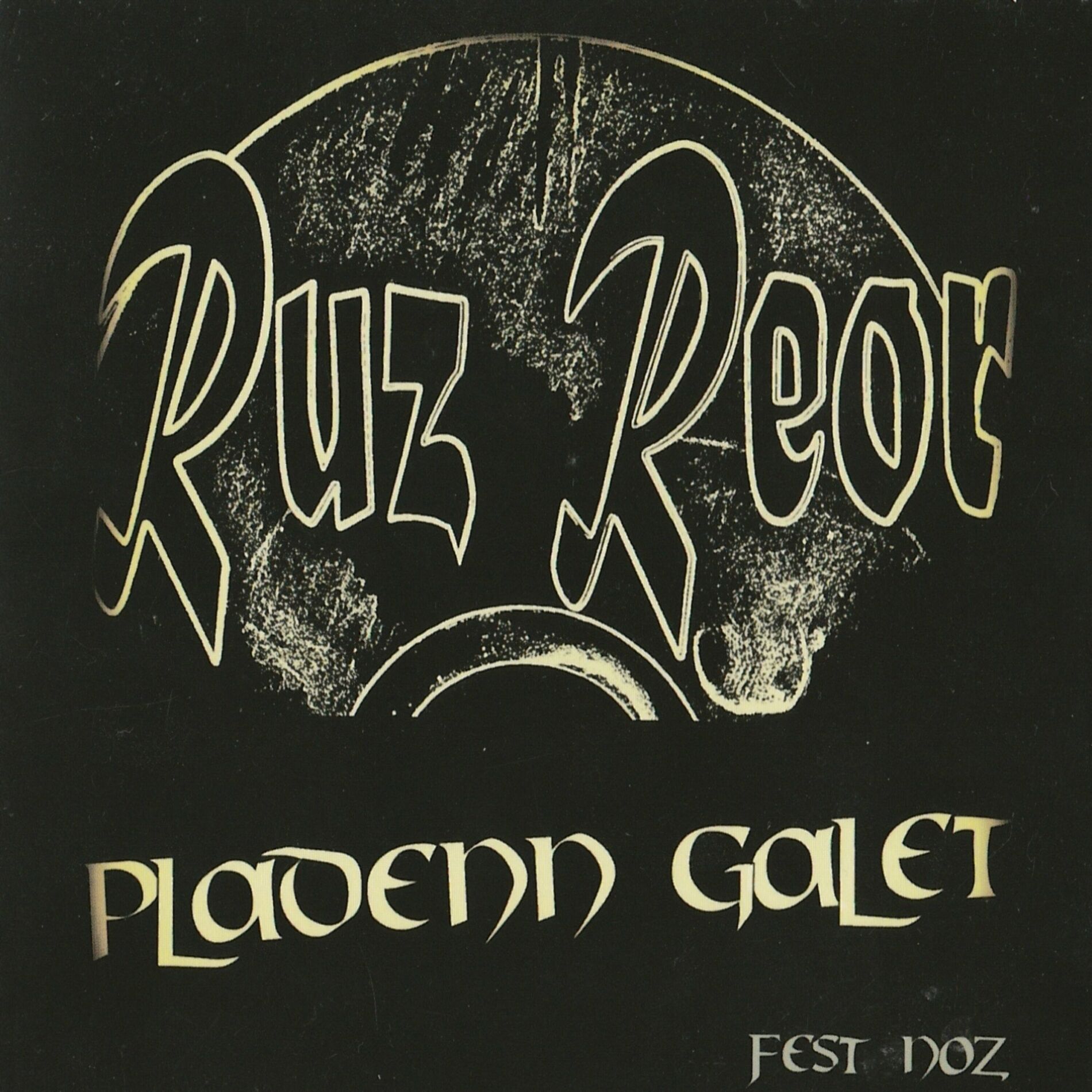 Album cover of Valse Ecossaise