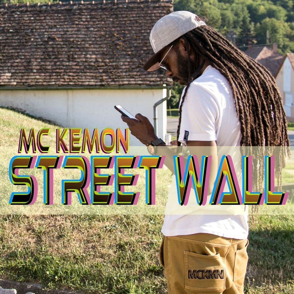 Picture of Street Wall
