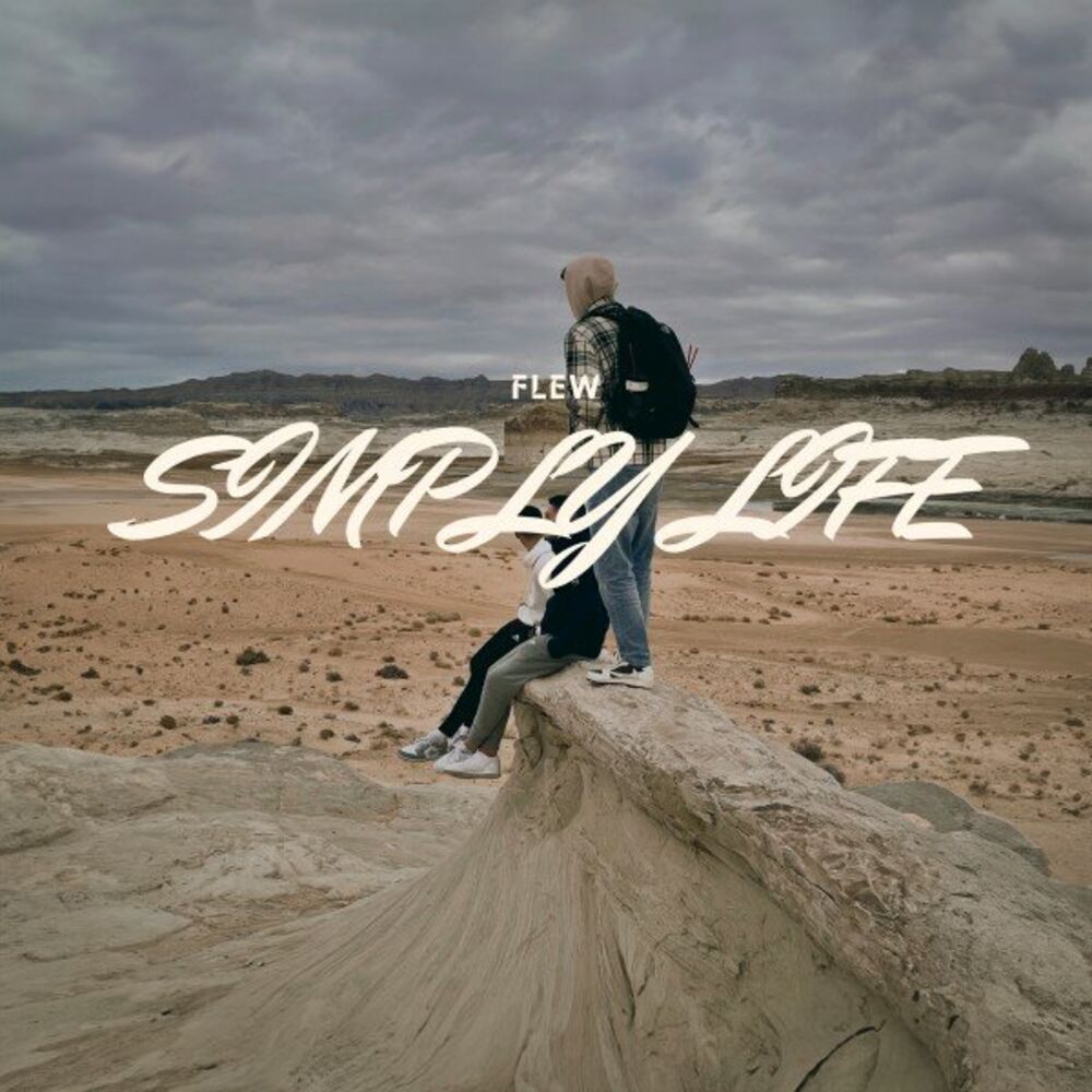Picture of Simply Life