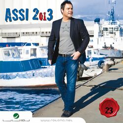 Cover of Assi
