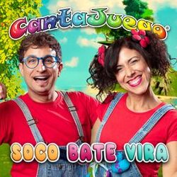 music cover