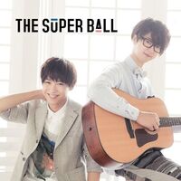The Super Ball - YouTube