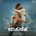Toxic - Malayalam