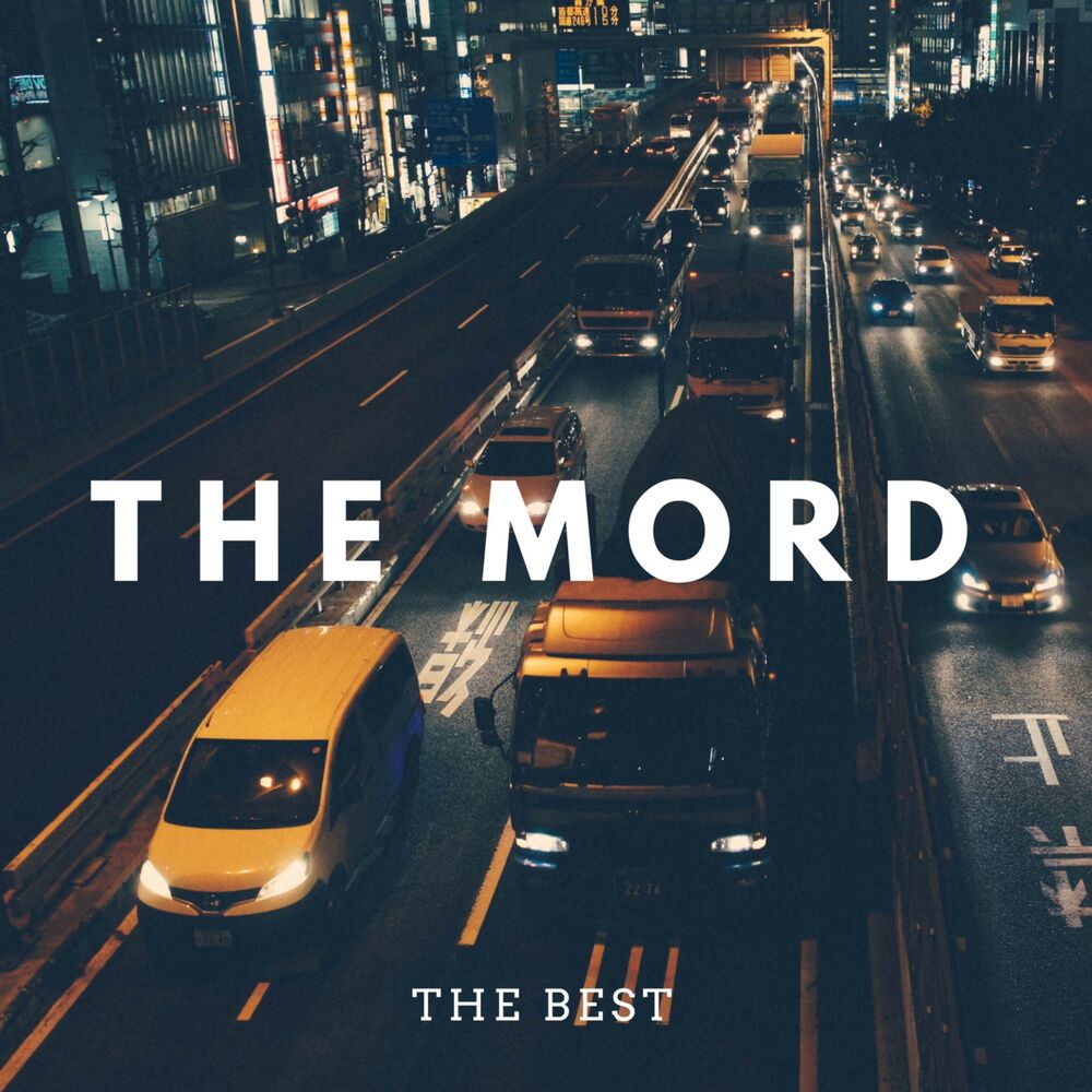 Picture of The Mord - The Best