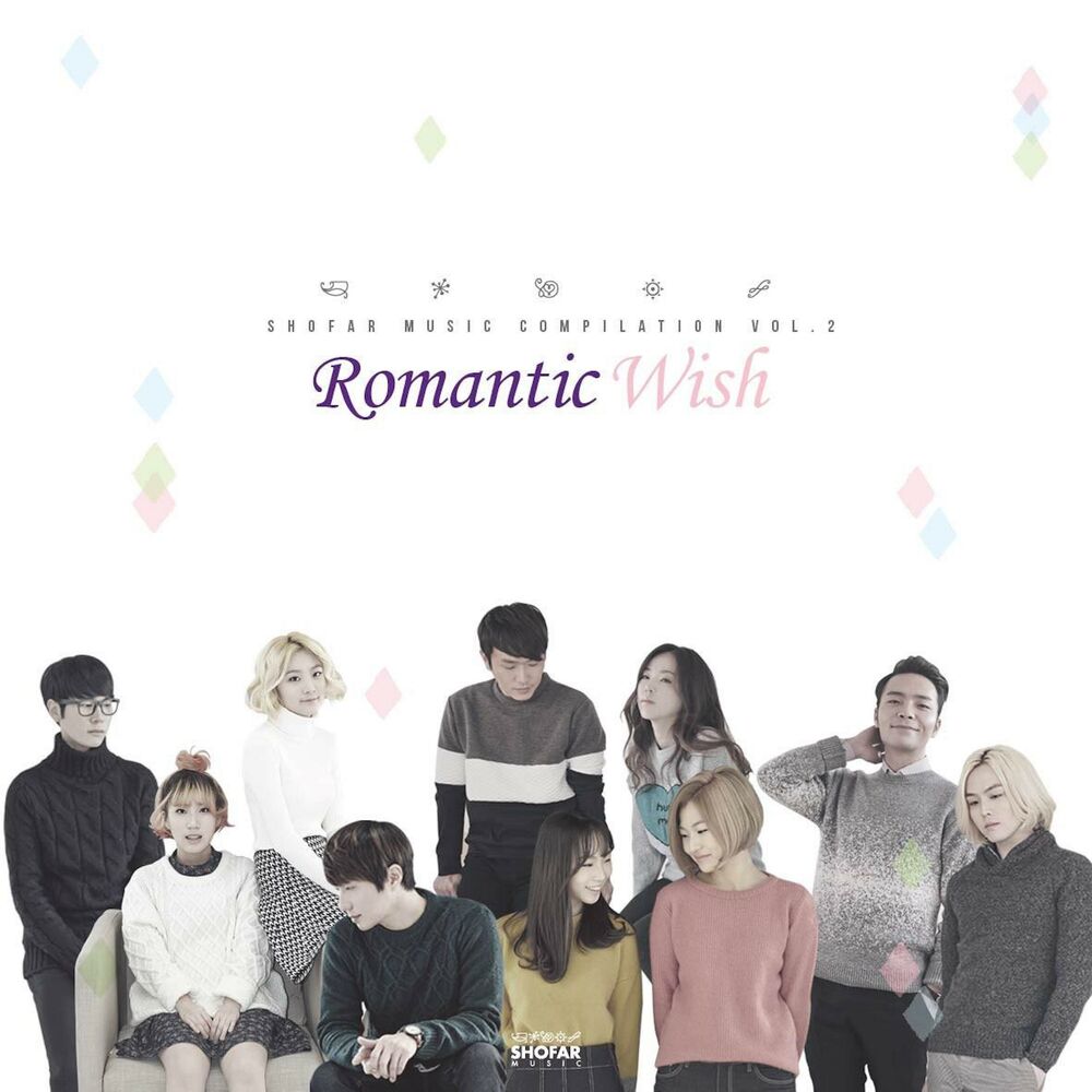 Picture of Romantic Wish