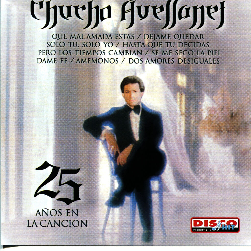 Picture of 25 Años en la Canción