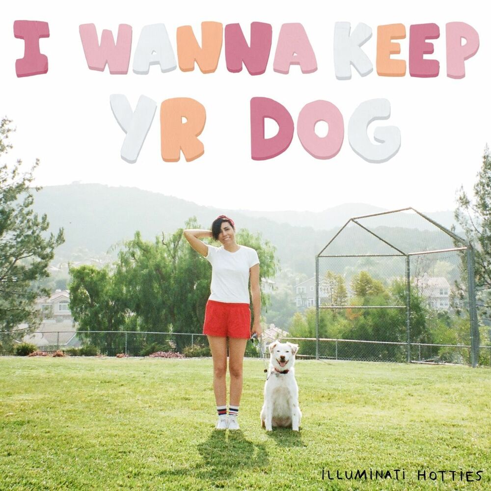 Picture of I Wanna Keep Yr Dog