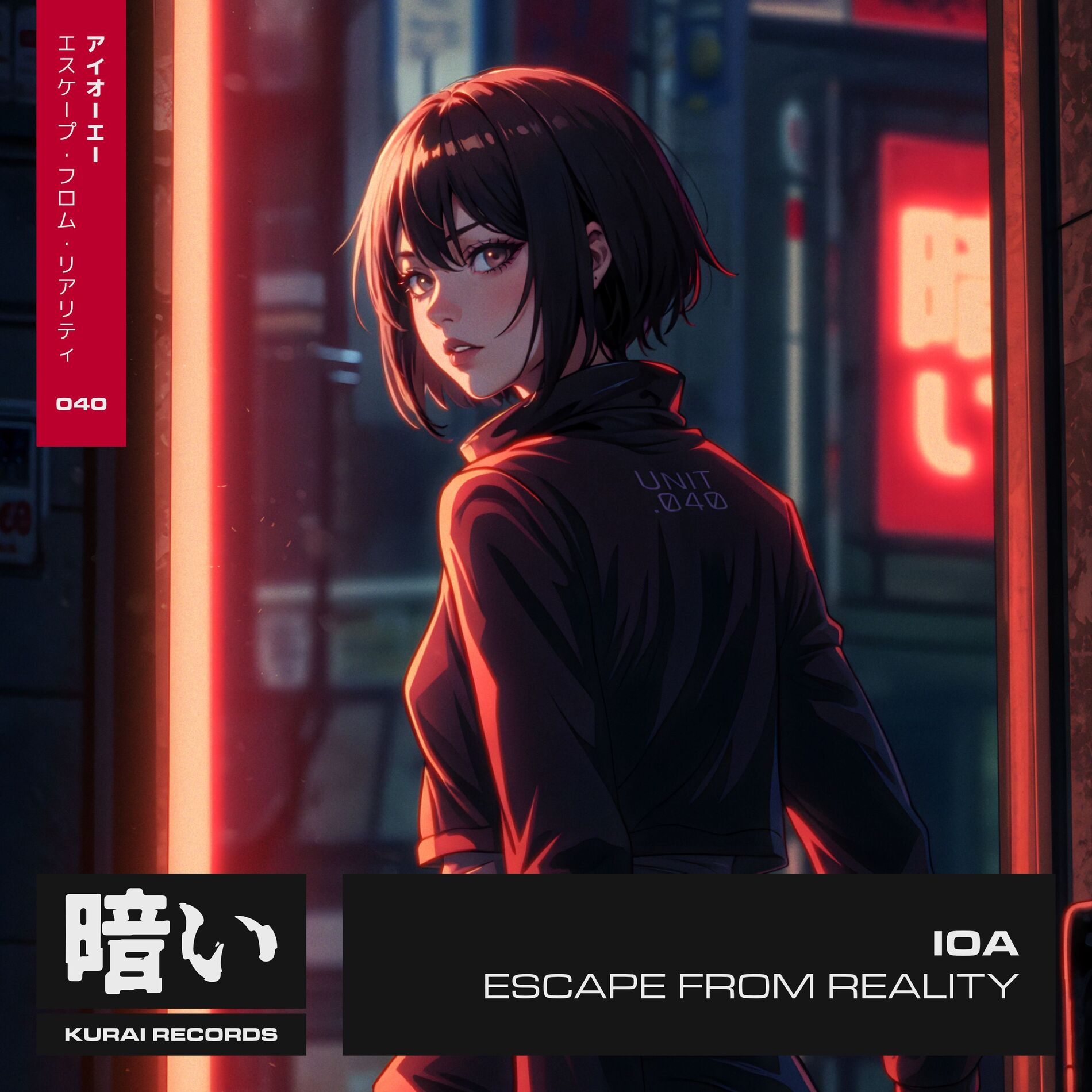 Album cover of Escape From Reality