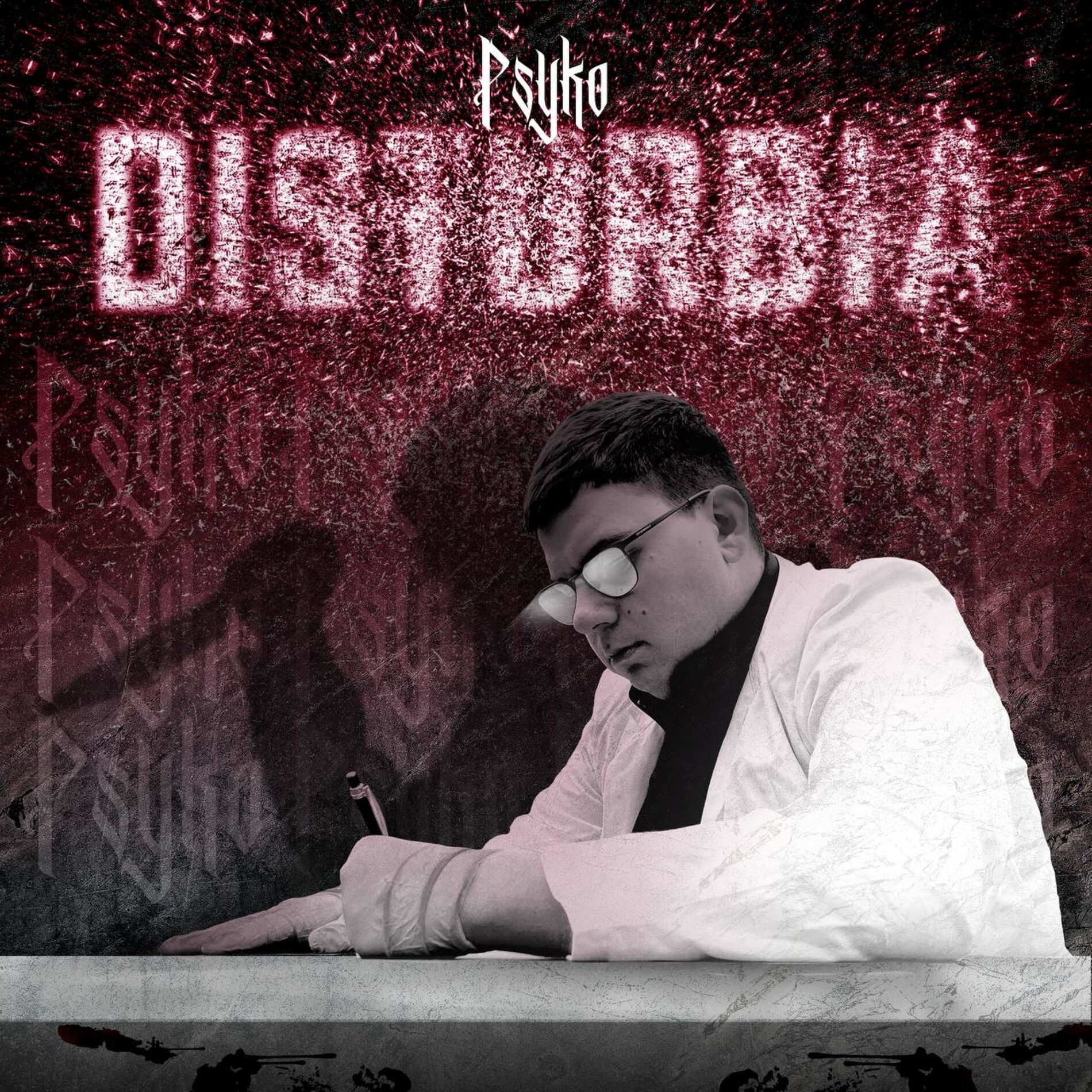 Album cover of Disturbia