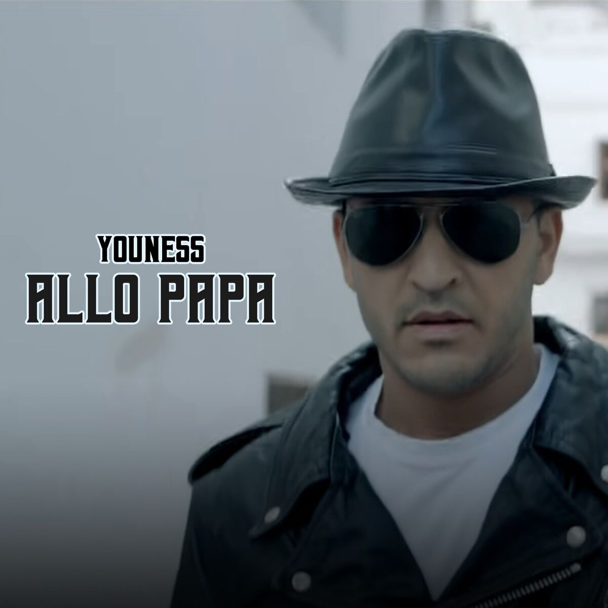Album cover of Allo papa