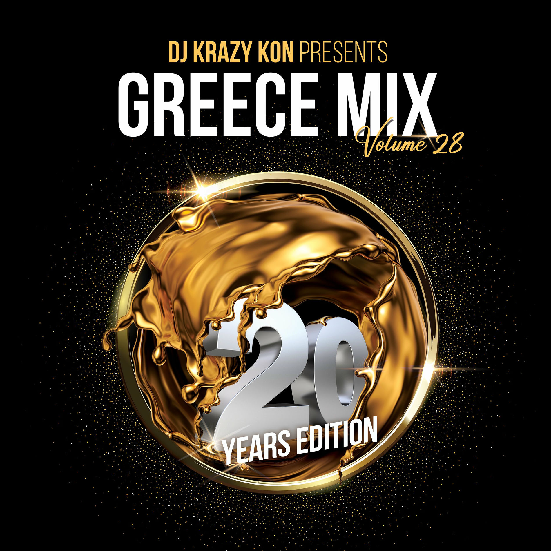 Album cover of I Kardia Mou Kanei Mpam