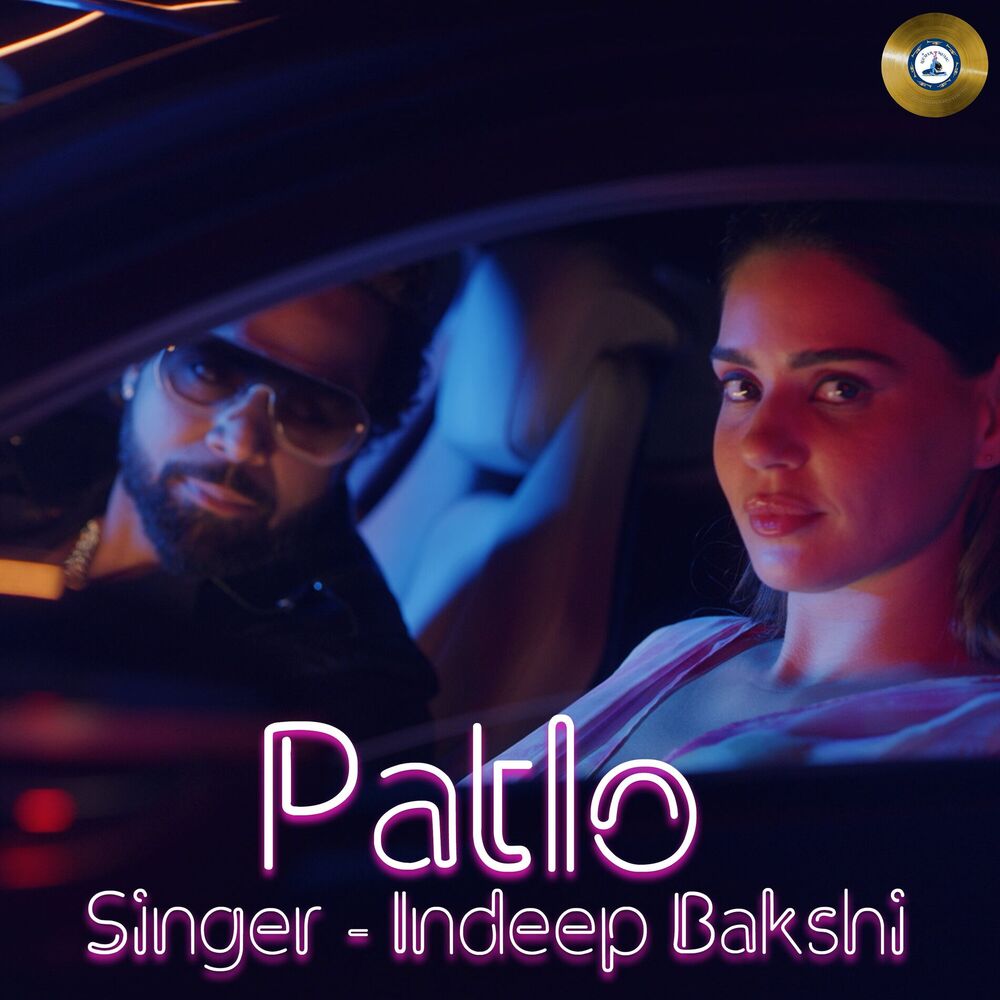 Picture of Patlo