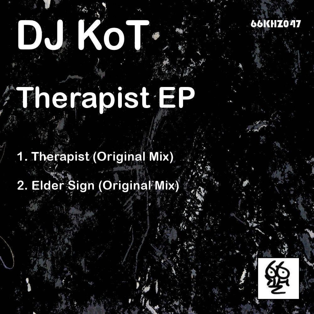 Picture of Therapist EP