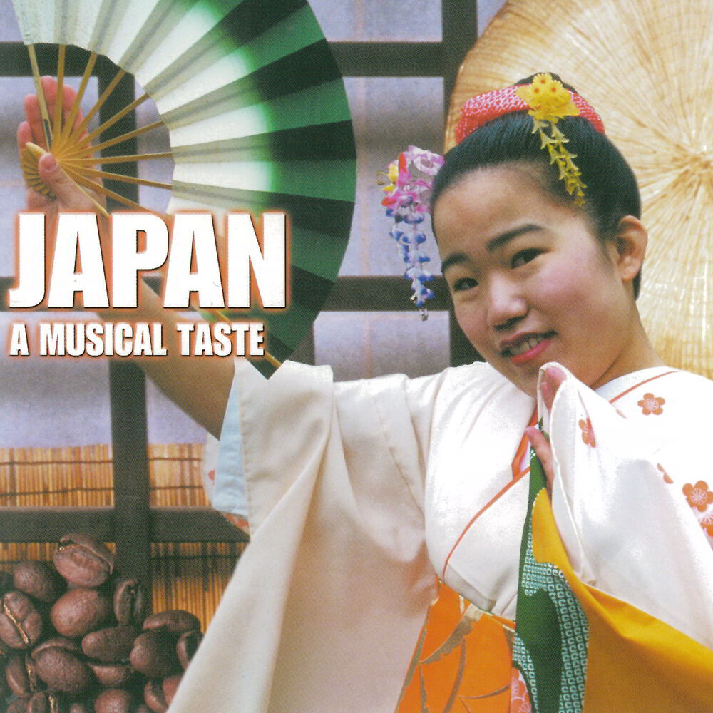 Picture of Café Japan