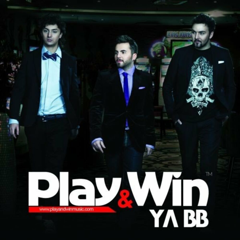 Picture of Ya Bb (Radio Version)