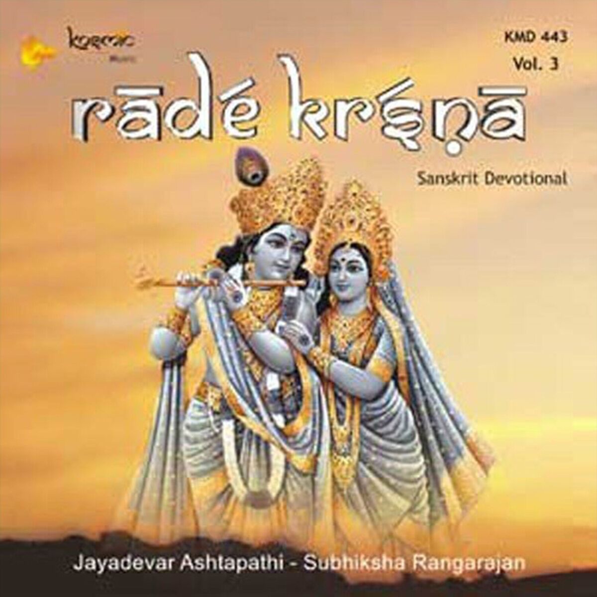 Album cover of Rade Krishna, Vol. 3