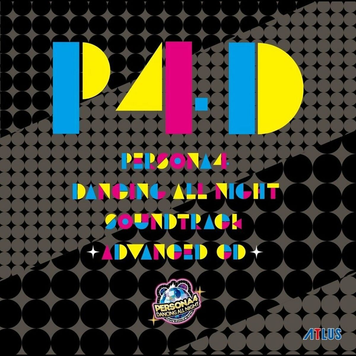 Album cover of ペルソナ4 ダンシング・オールナイト サウンドトラック -ADVANCED CD-