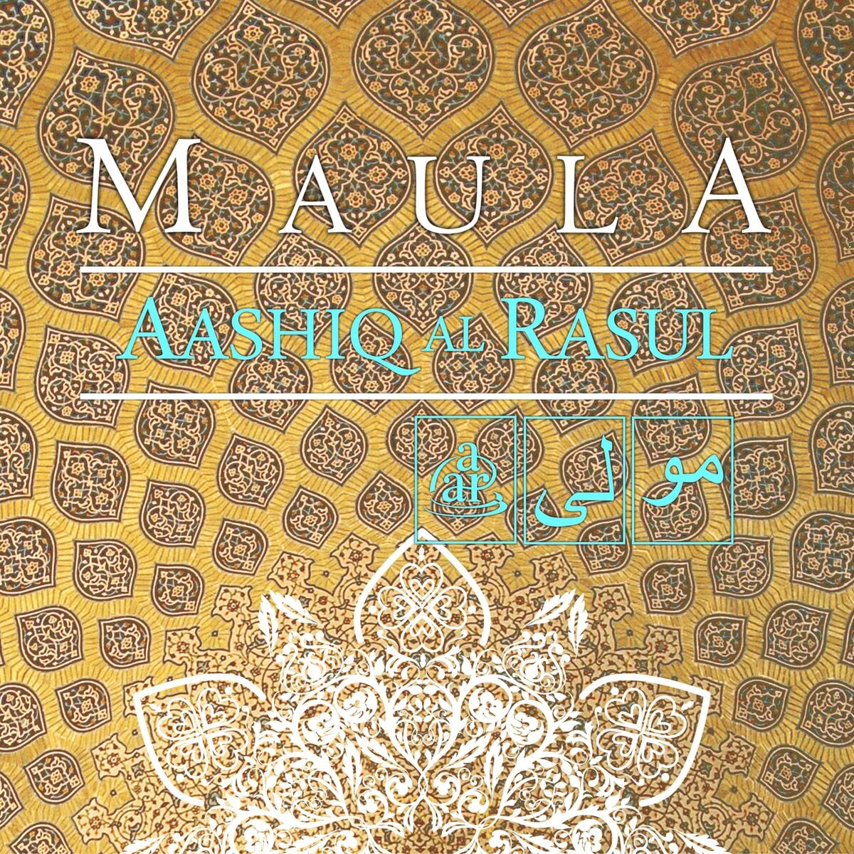 Album cover of Maula