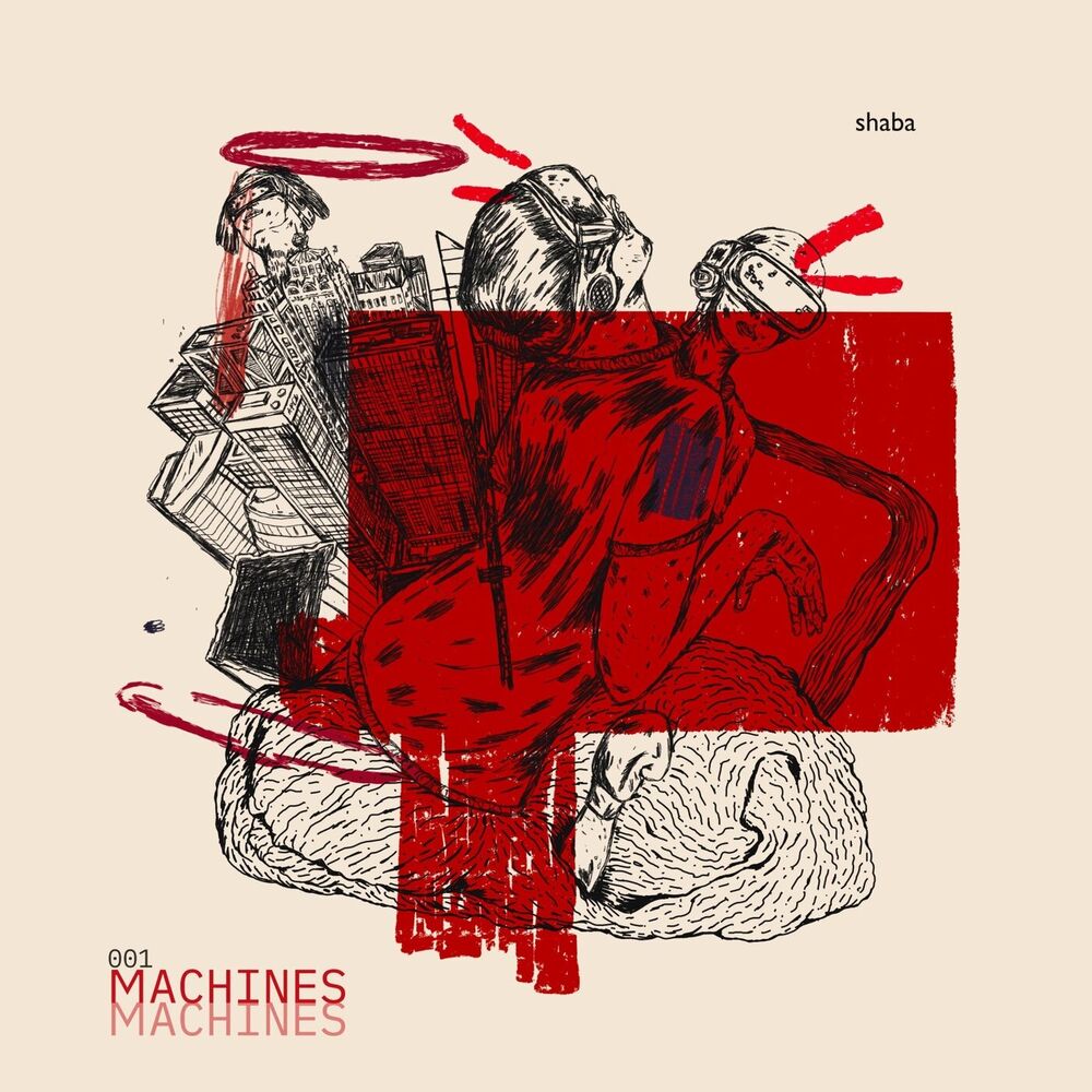 Picture of Machines