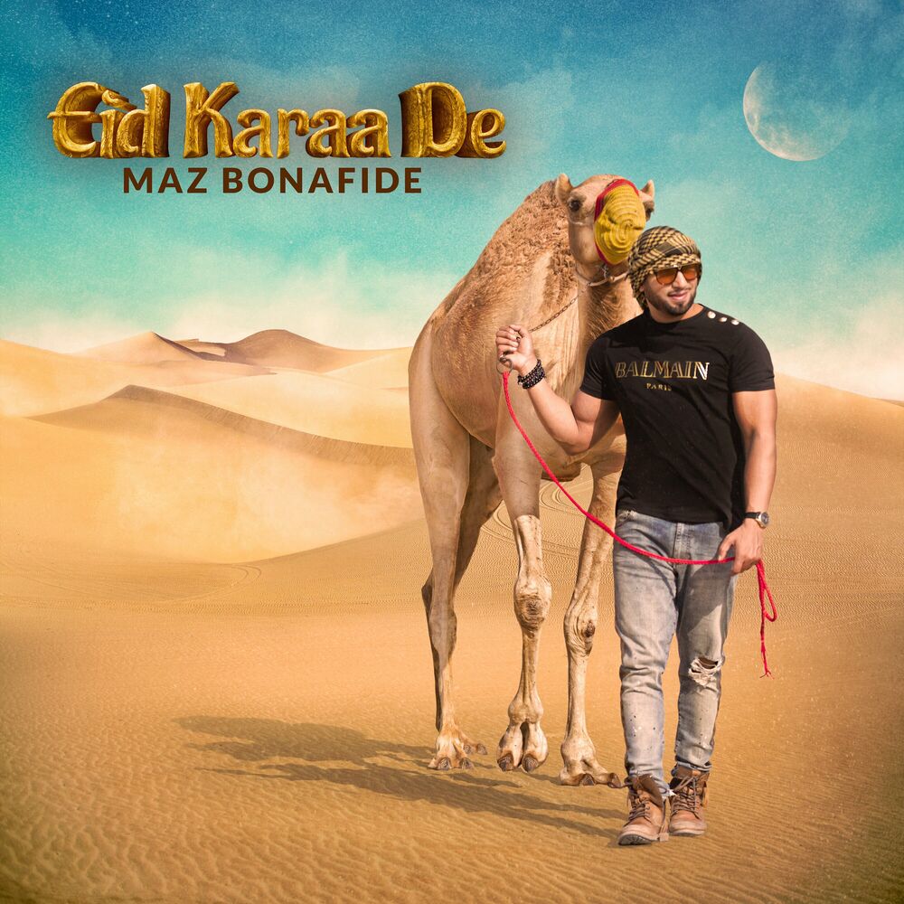 Picture of Eid Karaa De
