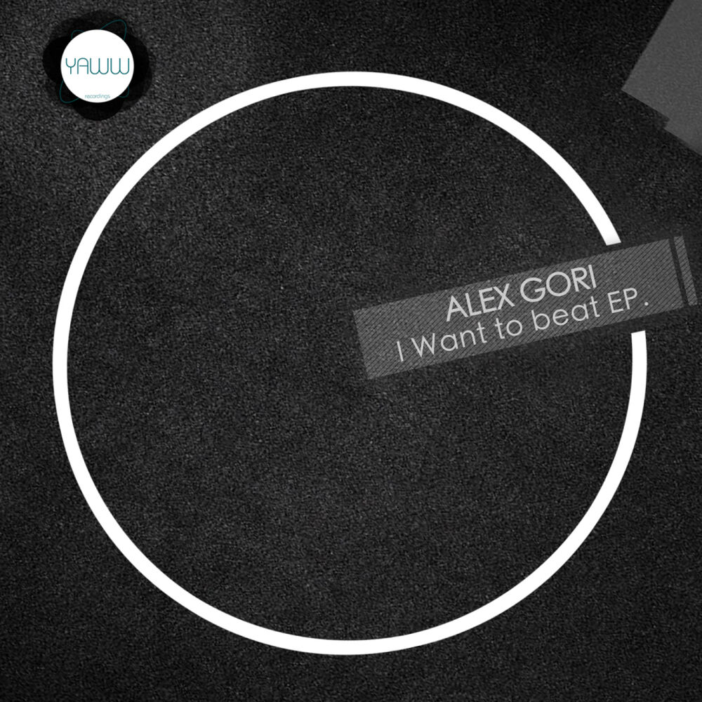 Picture of I Want To Beat EP