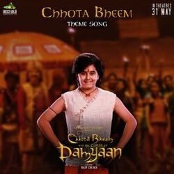 Cover of Chhota Bheem Theme Song (From "Chhota Bheem and the Curse of Damyaan")