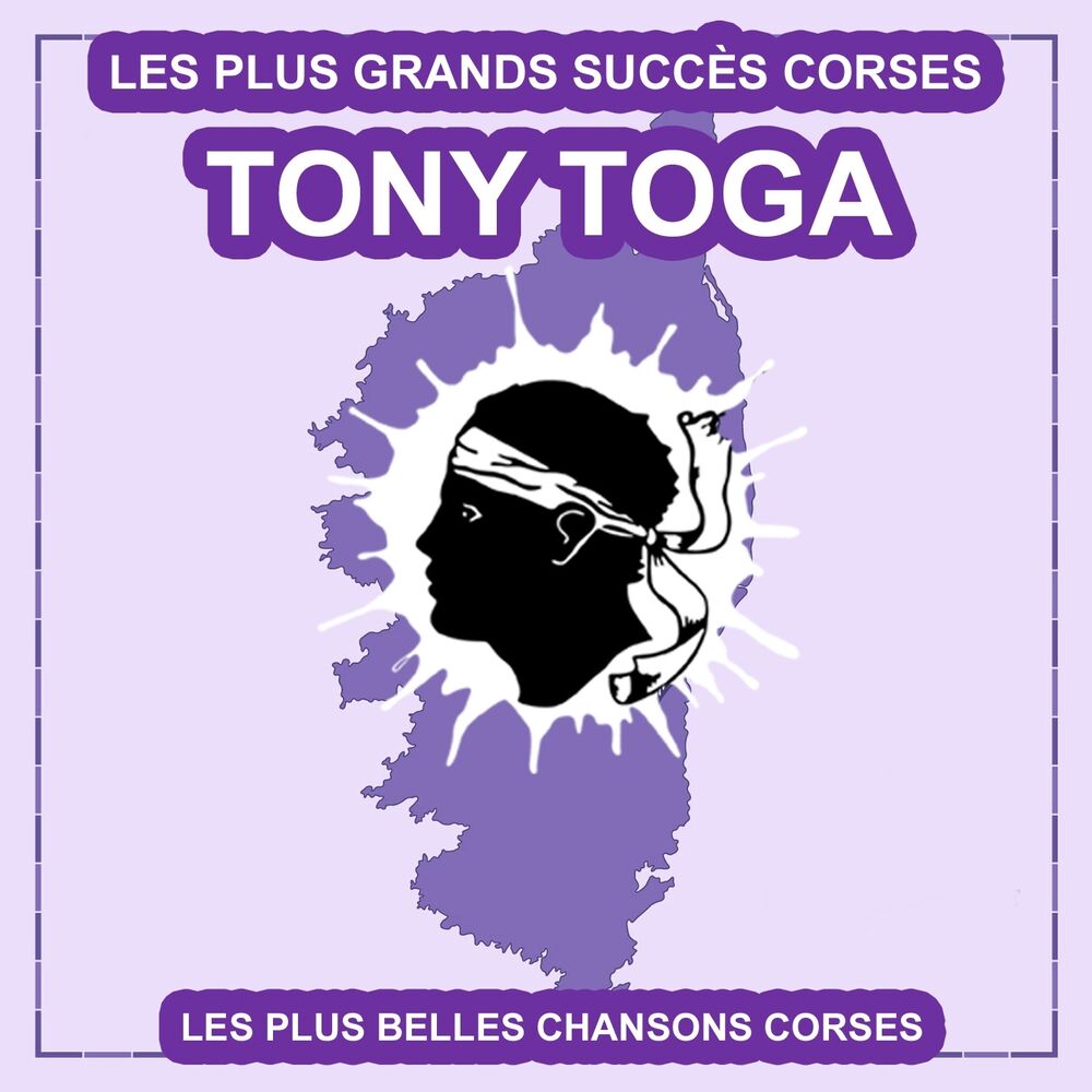 Picture of Les plus belles chansons Corses (Les plus grands succès Corses)