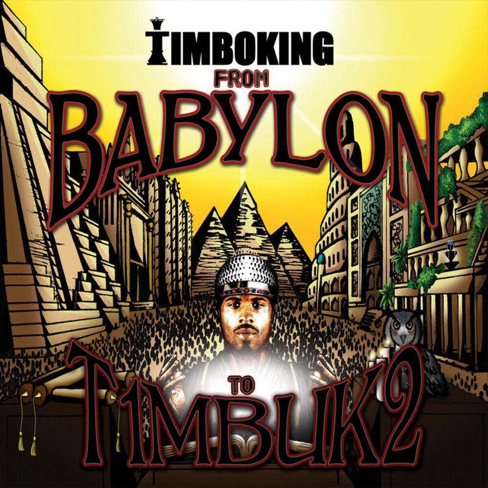 Picture of From Babylon To Timbuktu