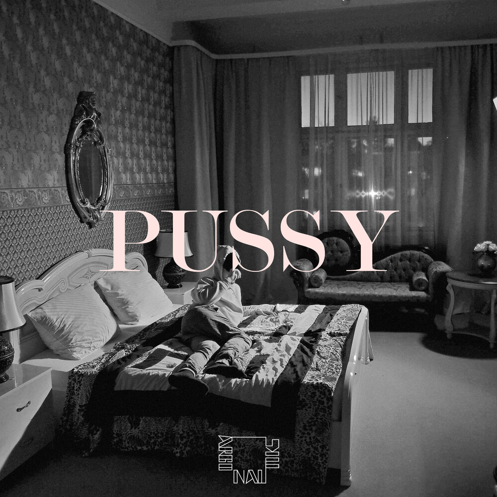 Picture of Pussy