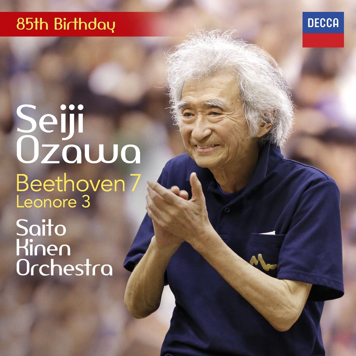 Album cover of Beethoven: Leonore Overture No. 3; Symphony No. 7