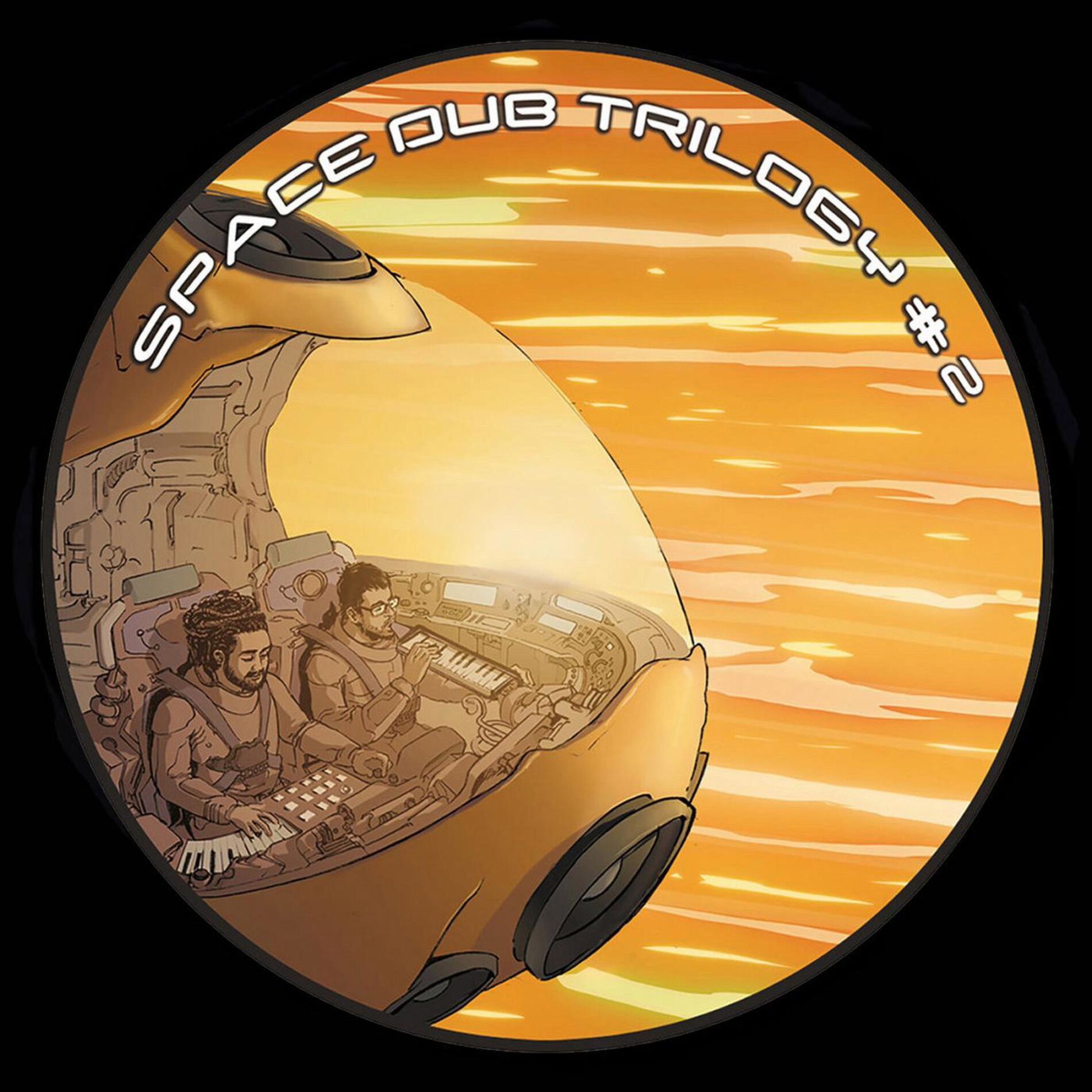 Album cover of Galactica (Space Dub Trilogy #2)