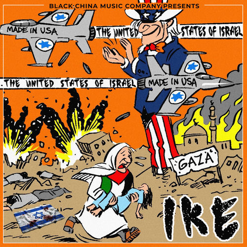 The United States of Israel (feat. BCMC)
