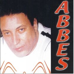 Cover of Nbghiha Point Final