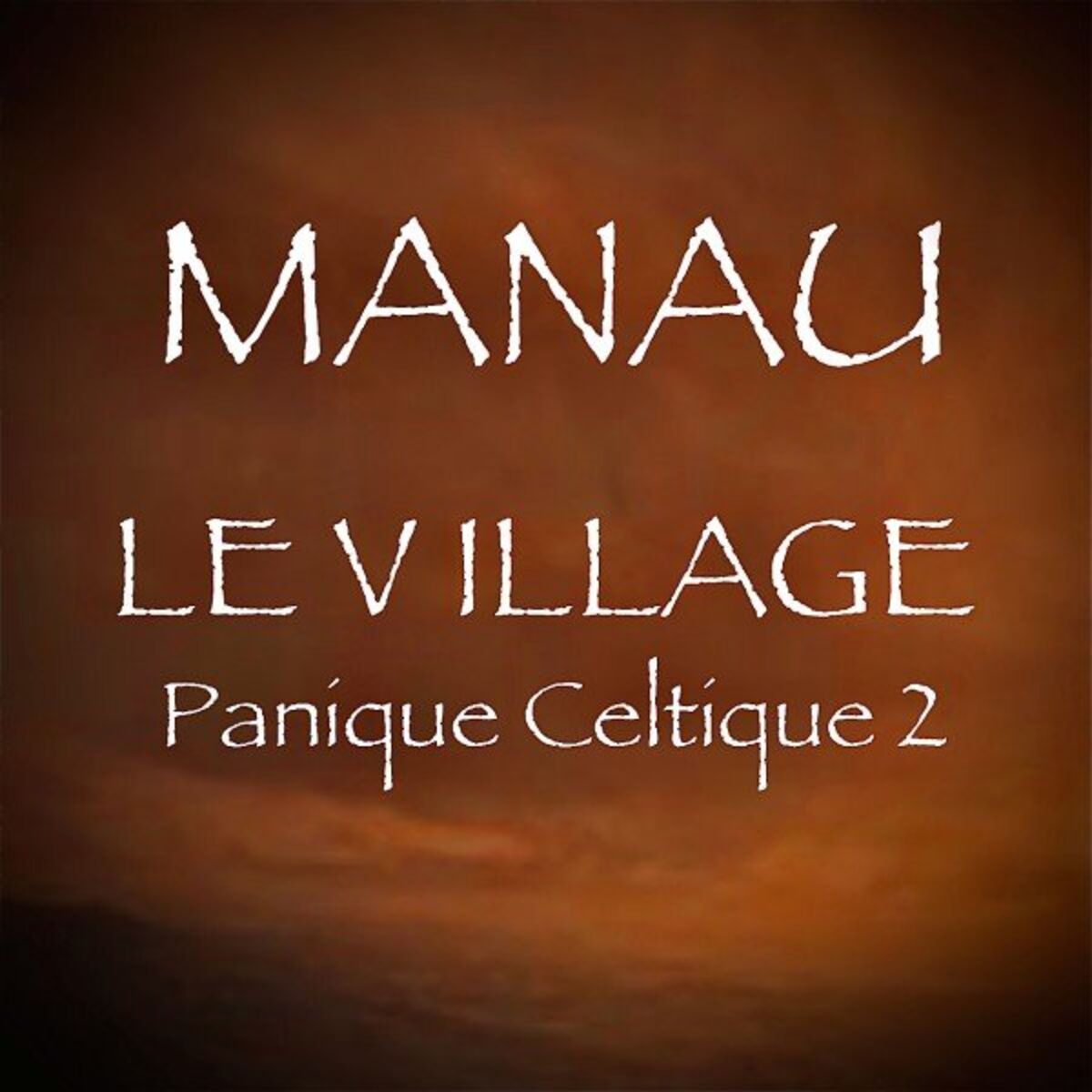 Album cover of Encore une intro