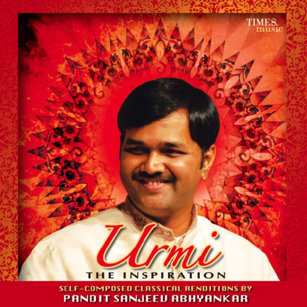 Picture of Urmi