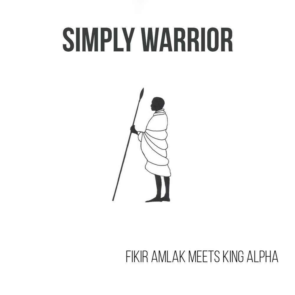 Picture of Simply Warrior